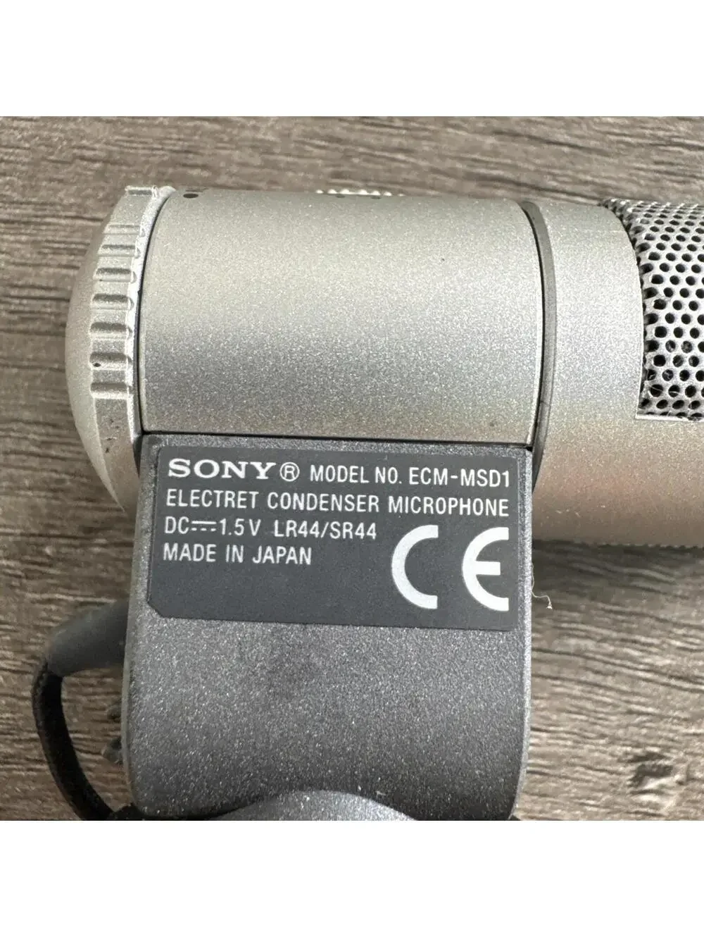 Sony ECM-MSD1 Stereo Microphone For Cameras Tripod or Hot shoe Mount TRS - Teste